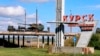 ЦПД: у російському Курську дрони влучили у склад боєприпасів