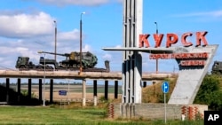 Военная техника в Курской области