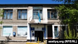 Түрген ауылдық округінің әкімдігі. Ақмола облысы, 13 мамыр 2021 жыл.