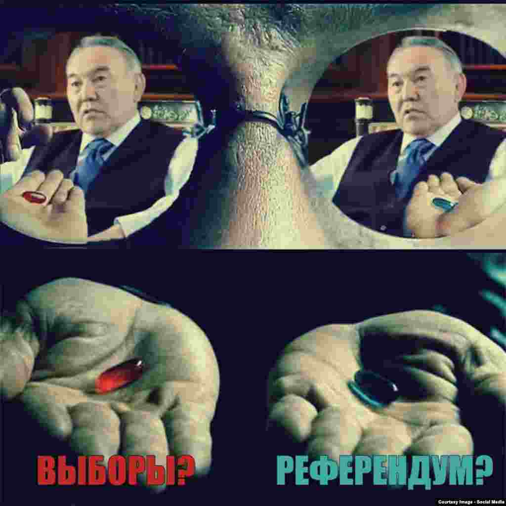 Этот демотиватор, по-видимому, "предлагает" президенту Казахстана "выбрать" один из двух вариантов - "референдум" или "выборы".