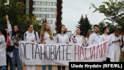Мірны пратэст мэдыкаў. 