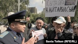 В минувшие несколько дней в ряде городов Казахстана прошли акции солидарности с протестующими в Жанаозене против привлечения китайских инвестиций.