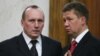 «Газпром» вирішив надати «Нафтогазові» аванс за транзит газу на півтора року вперед
