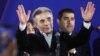 Бидзина Иванишвили