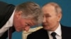 Песков: Кремль открыт для диалога с США о ядерных арсеналах 