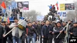 2010-жылдагы апрель окуясы. 