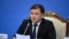 Спикердин суроо жараткан мүлкү