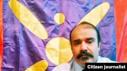 وحید صیادی نصیری
