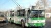 Акс аз бойгонӣ