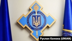 Санкції передбачають, зокрема, блокування активів та запобігання виведенню капіталу за межі України