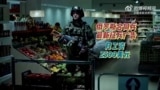 Ресей әскері қатарында соғысуға шақырған қытайлық әлеуметтік желілерде тараған постердің скриншоты. 