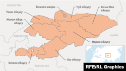 Кыргыз Республикасынын картасы.