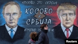 Сербия. Владимир Путин, Дональд Трамп. Белград, 04.12.2016