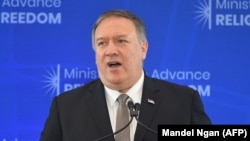 U.S. Secretary of State Mike Pompeo announced the sanctions on July 22. (file photo)