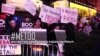 #MeToo же Голливуддагы жыныстык зомбулук