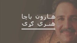 د راشد خان نوې سندرې