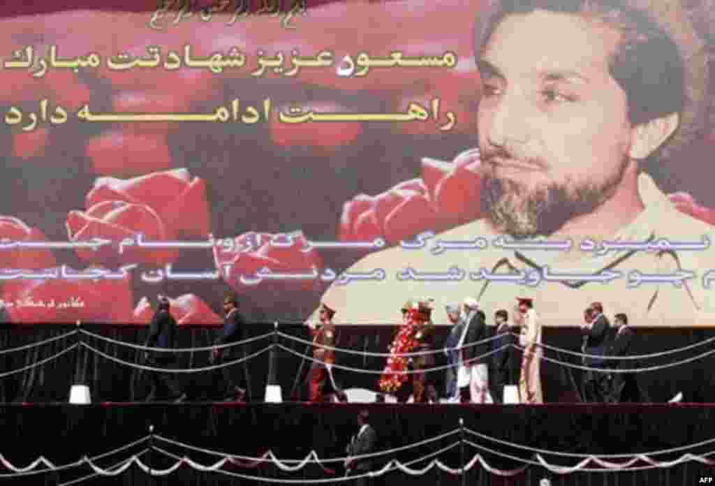 Afghan ceremonies marking the fifth anniversary of the death of Ahmad Shah Masud, a mujahedin commander known as the "Lion of Panjshir," in September 2006.