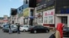 "Беркат" базар