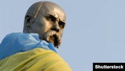 Ілюстративне фото