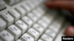 Эра интернета ознаменовала собой и наступление эры нежелательной "прозрачности" личной информации 