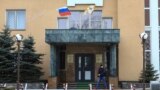 Управление МВД по Ставропольскому краю, Ставрополь (архивное фото)