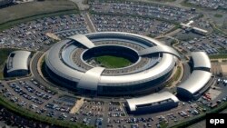 Britanska vladina komunikaciona obavještajana agencija GCHQ 