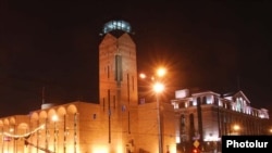 Երեւանի քաղաքապետարանի շենքը