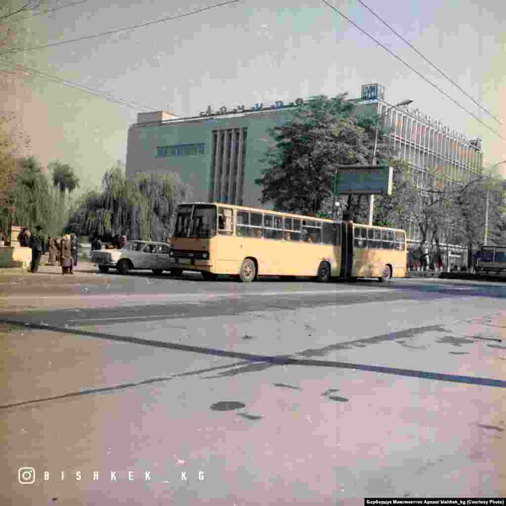 Фрунзе шаарынын 1988-жылдагы көрүнүшү. 