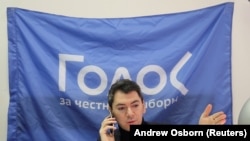 Григорий Мельконьянц из движения "Голос"