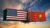 USA - USA China trade