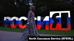 Иллюстративное фото