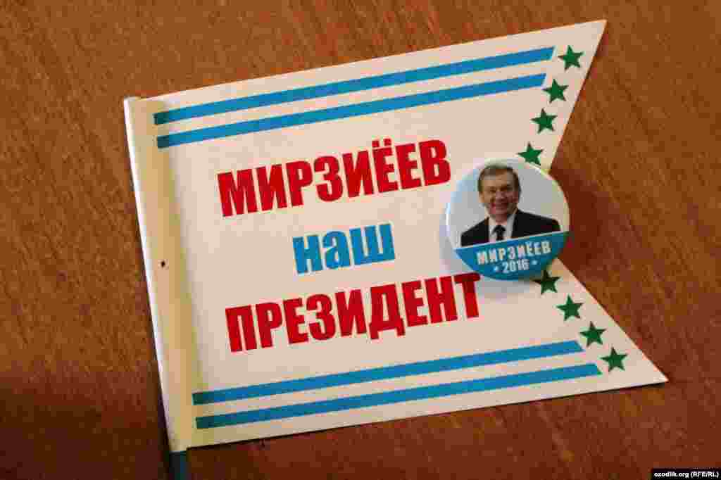Сайлауда 2003 жылдан бері Өзбекстан премьер-министрі болып келе жатқан Шавкат Мирзияев жеңеді деген болжам бар. 
