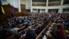 Украин парламенти АКШ менен сейрек минералдар боюнча келишимди ратификациялады