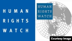 Логотип «Хьюман Райтс Вотч» (Human Rights Watch – HRW).