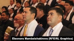 "Республика-Ата-Журттун" курултайы