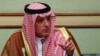 عادل جبیر، وزیر خارجه عربستان
