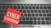 هراس از «حملات سایبری» در میان کشورهای منطقه خلیج فارس