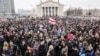 Марш недармаедаў у Гомелі, 19 лютага 2017 году