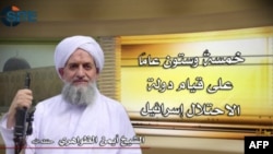 Ajman el Zavahiri