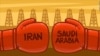 کشمکش‌های تهران و ریاض و بازار جهانی نفت