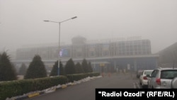 Фурудгоҳи байналмилалии Душанбе