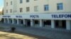 Почему скоростной интернет в Ашхабаде такой медленный? 