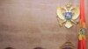 Черногория объявила двоих россиян в международный розыск