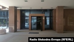 Архивска фотографија- Влезот во зградата на Врховен суд на Република Македонија.
