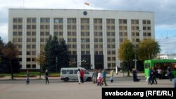 Магілёўскі гарвыканкам, ілюстрацыйнае фота