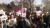 Studentski protest ispred Sobranja