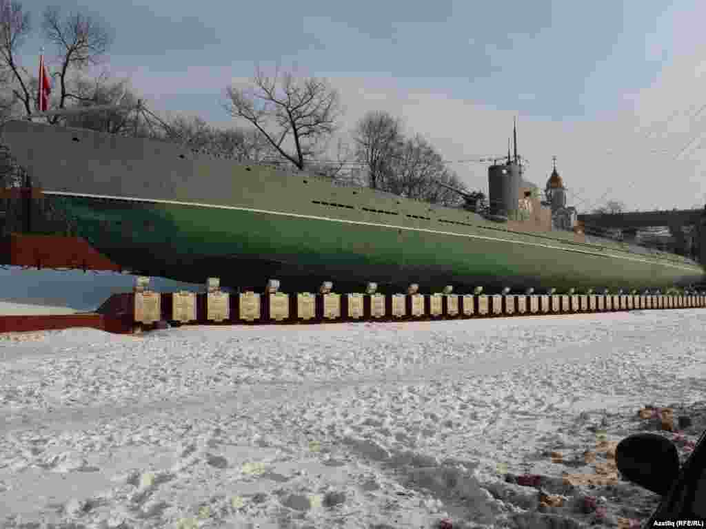 "Сталинец-музей" Мемориаль Кызыл гвардия су асты көймәсе с-56