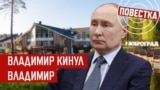 Зачем ему ездить к живым? Комфортнее виртуальные