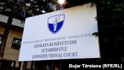 Gjykata Kushtetuese e Kosovës. 