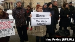 Митинг в Вельске